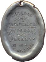 HDMM reverso