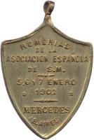 ADHW reverso