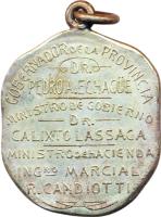 AECH reverso