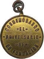 AECY reverso