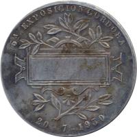 AFGQ reverso
