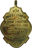 AIQK reverso