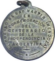 ALPK reverso