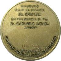 AMNB reverso
