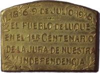 ASEJ reverso