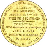 ASGM reverso