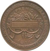 BHYT reverso