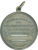 BKBY reverso