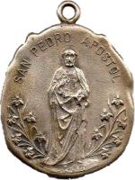 BPMU anverso