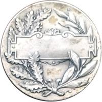 BQQU reverso