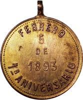 BUDB reverso