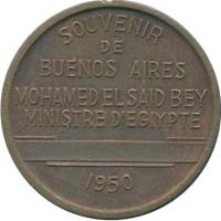 BYSJ reverso