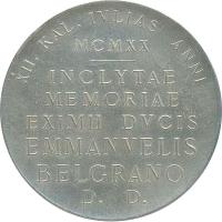BZCZ reverso