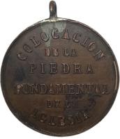 BZFA reverso