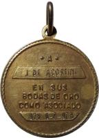 CAGP reverso