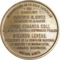 CAZO reverso
