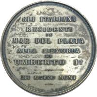 CCFD reverso
