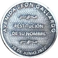 CDUA reverso