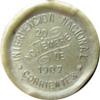 CDVL reverso