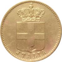 CECN reverso