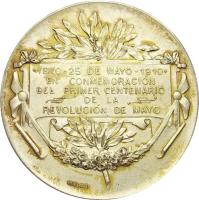 CERL reverso