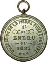 CGDC reverso