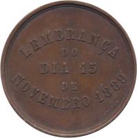 CGRB reverso