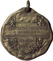 CIDF reverso