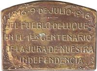 CLRM reverso