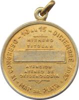 CMPY reverso