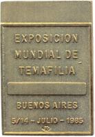 CRSA reverso