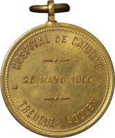 CUJP reverso