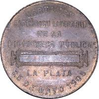 DEHJ reverso