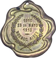 DGFD reverso