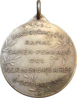 DGHU reverso
