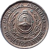 DGTQ anverso