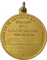 DPMU reverso