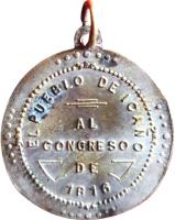DPOQ reverso
