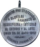 DQGK reverso