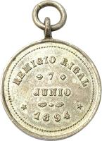 DQHG reverso