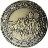 DSEO reverso
