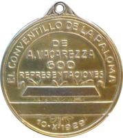 EEZM reverso