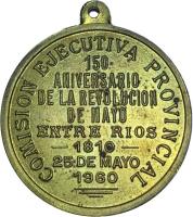 EFVC reverso