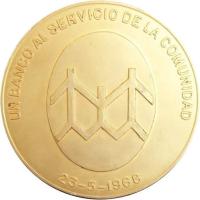 EGQN reverso