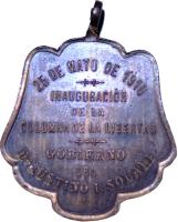 EHFD reverso