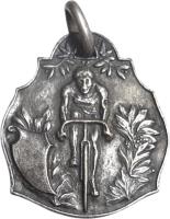 ENMC anverso