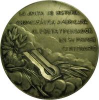 ENOI reverso