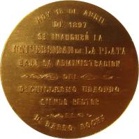 EPCJ reverso