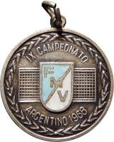 EPKC anverso