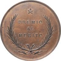 EPTL reverso